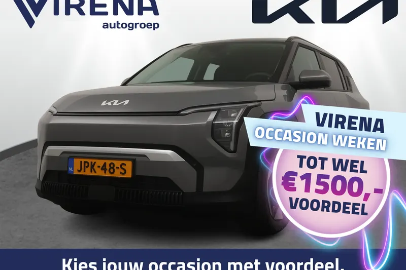 Kia EV3 (2025)