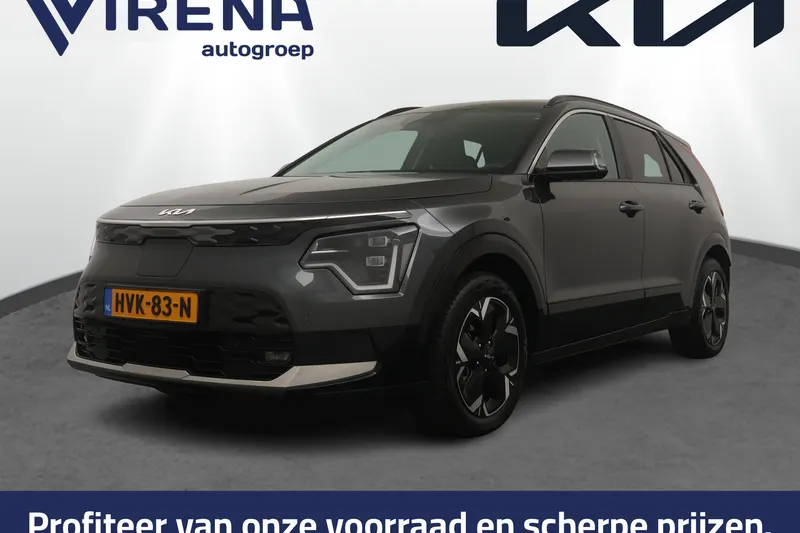 Kia Niro EV (2025)