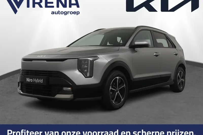 Kia Niro (2026)