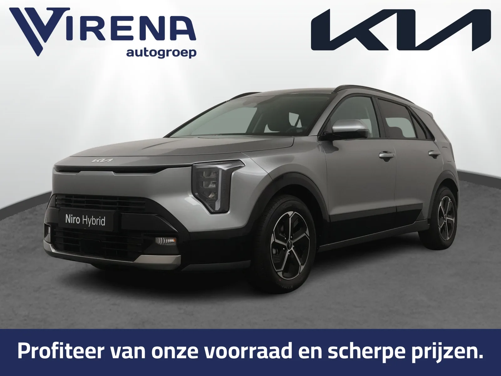 Kia Niro (2026) — foto 1