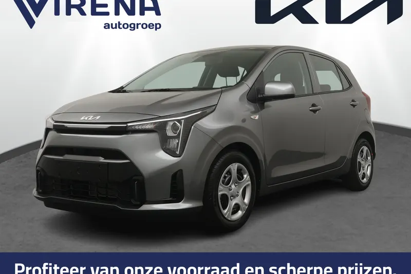 Kia Picanto (2026)