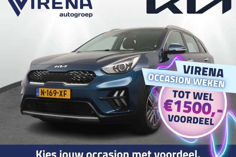 Kia Niro (2022)