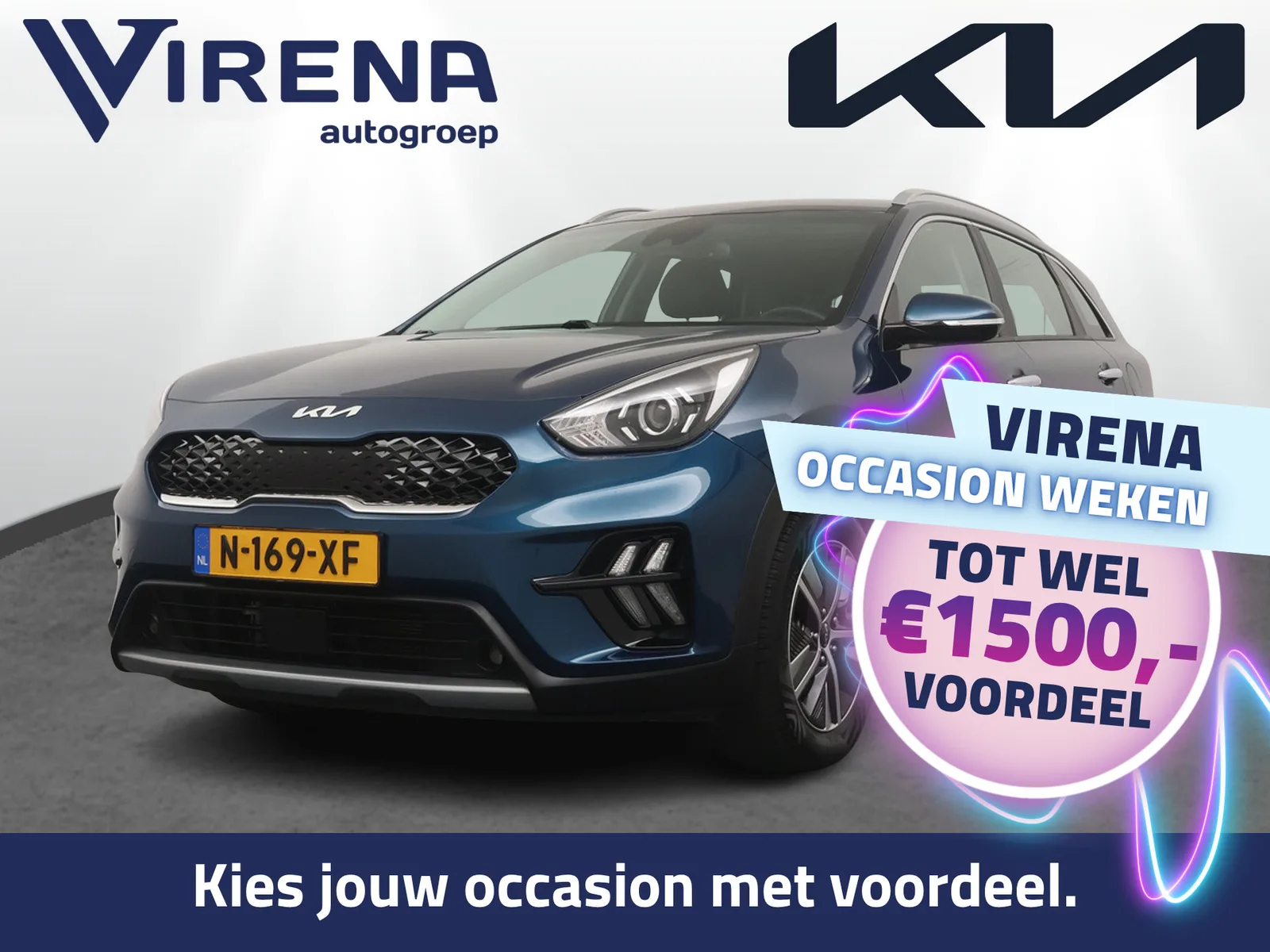 Kia Niro (2022) — foto 1