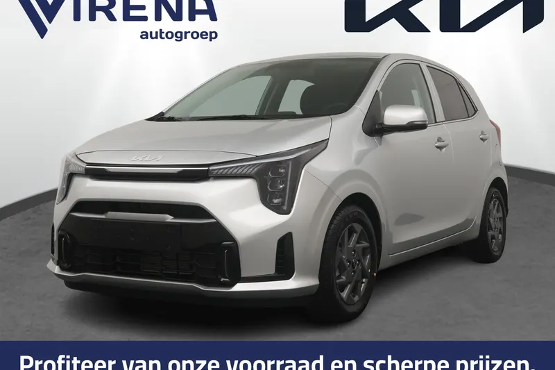 Kia Picanto (2026)