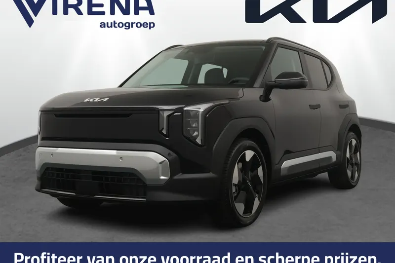 Kia EV2 (2026)