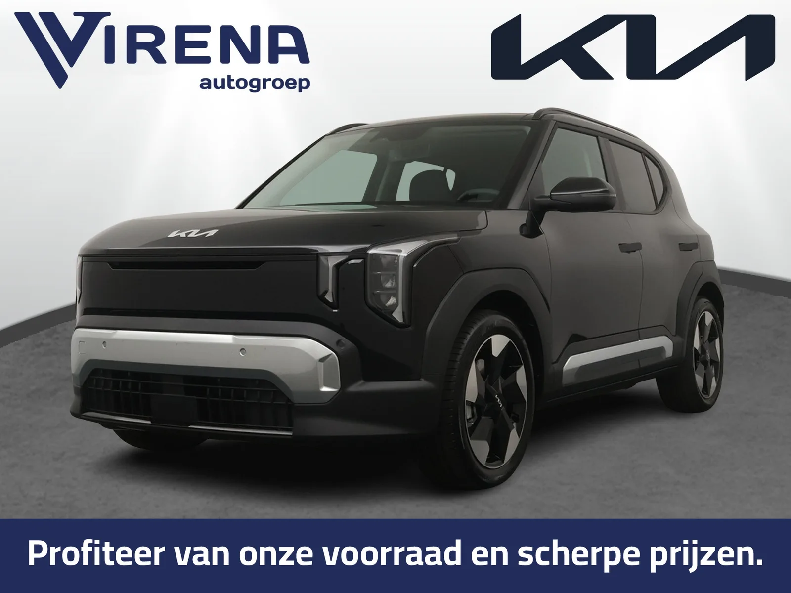 Kia EV2 (2026) — foto 1