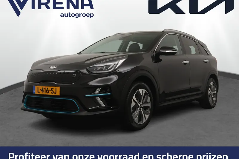 Kia Niro EV (2021)