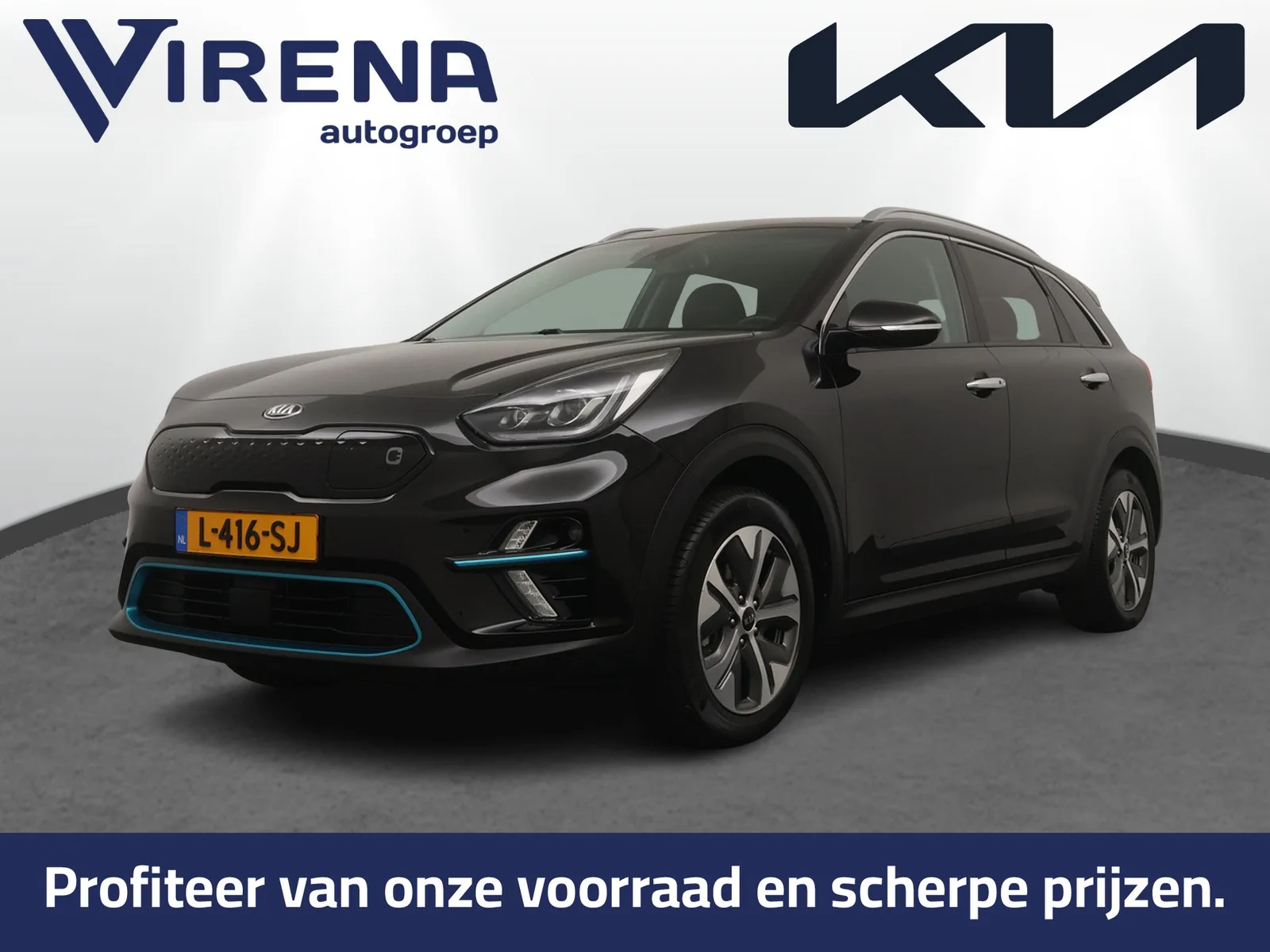 Kia Niro EV (2021) — foto 1