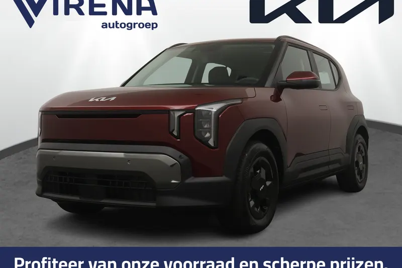 Kia EV2 (2026)