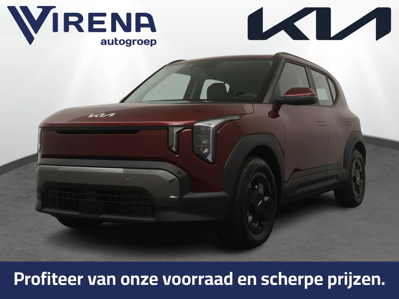 Kia EV2 (2026) — foto 1