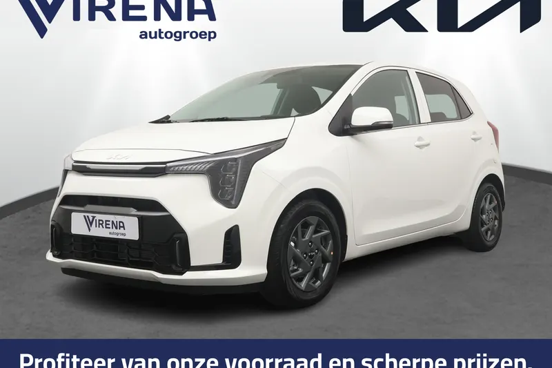 Kia Picanto (2026)