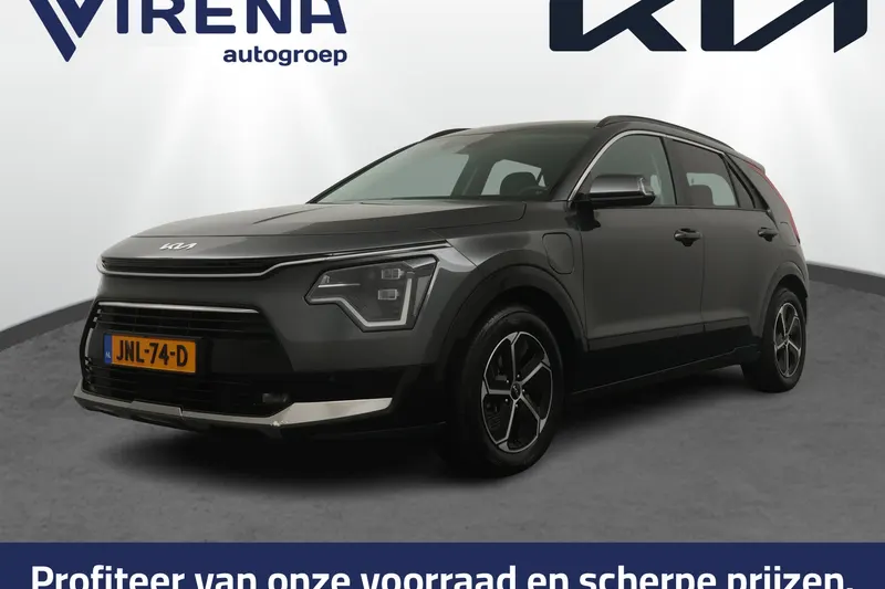 Kia Niro (2025)