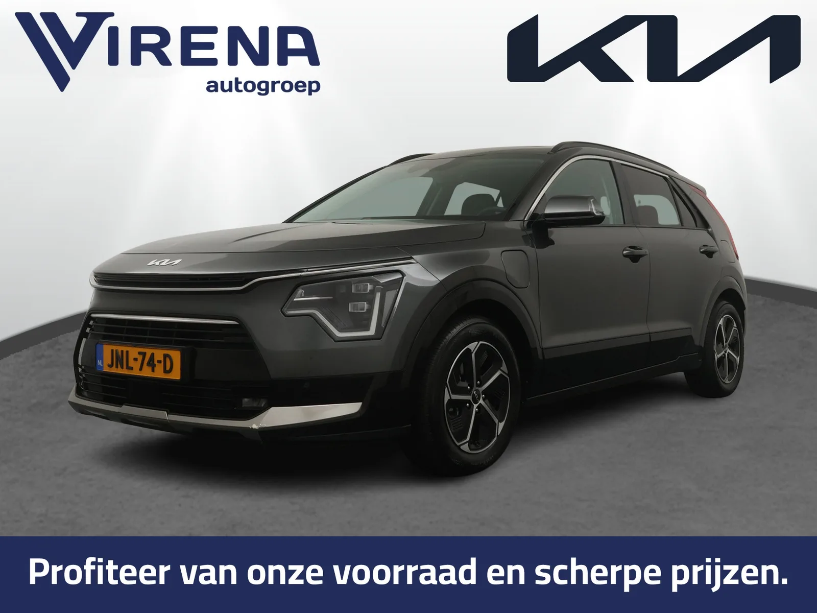 Kia Niro (2025) — foto 1
