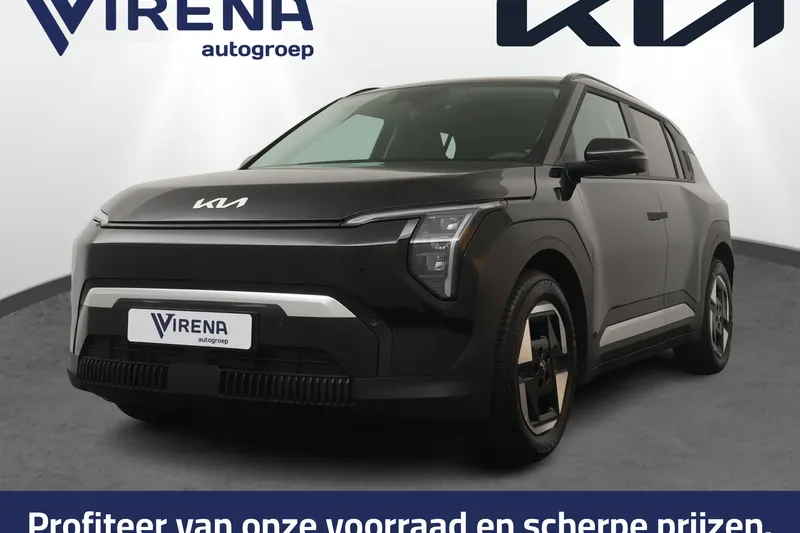 Kia EV3 (2026)