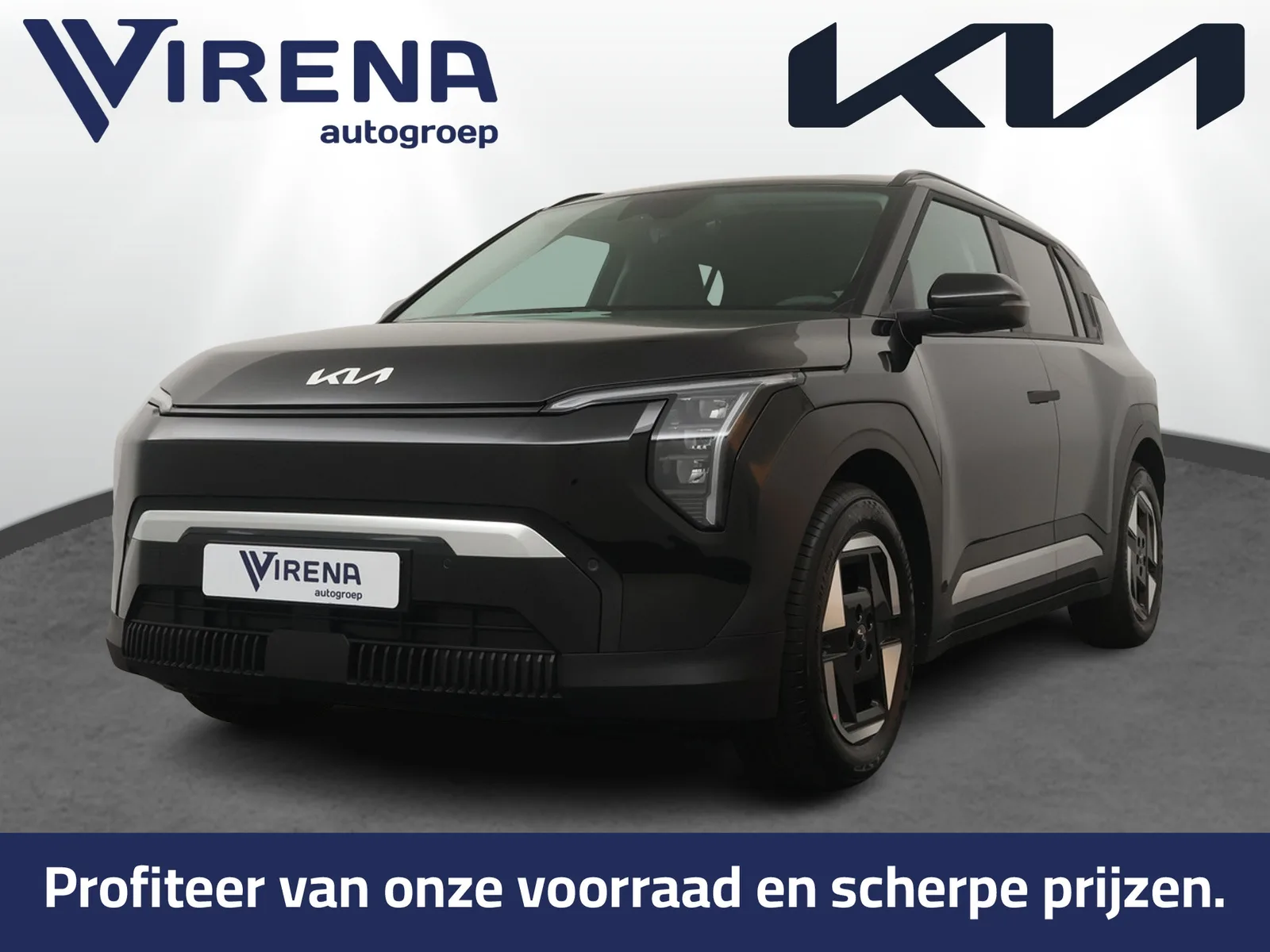 Kia EV3 (2026) — foto 1