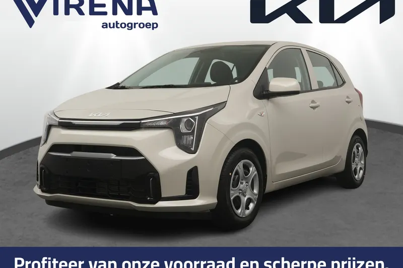 Kia Picanto (2026)