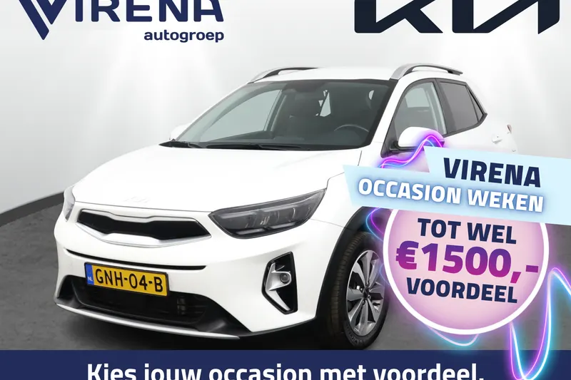 Kia Stonic (2024)