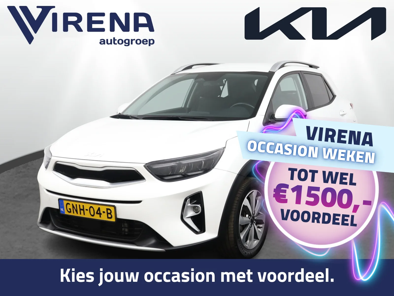 Kia Stonic (2024) — foto 1