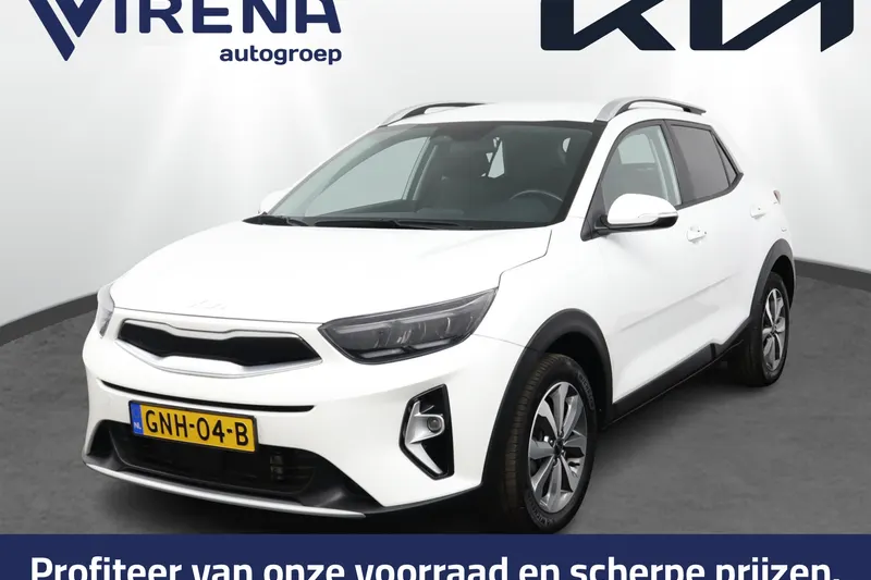 Kia Stonic (2024)