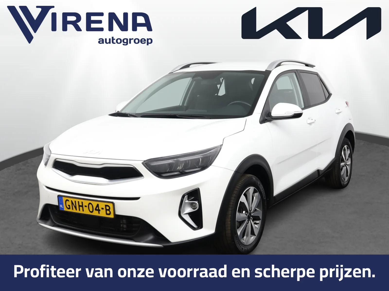 Kia Stonic (2024) — foto 1