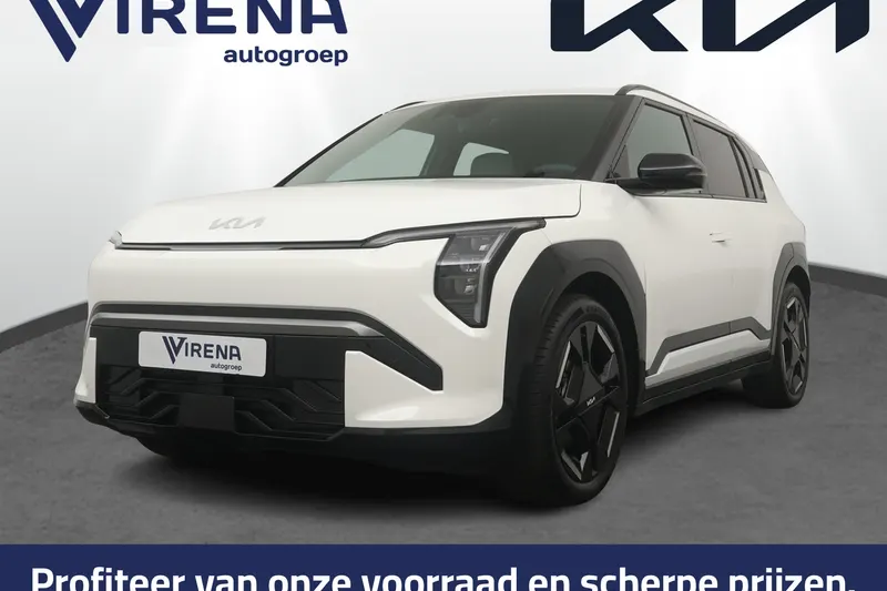 Kia EV3 (2026)
