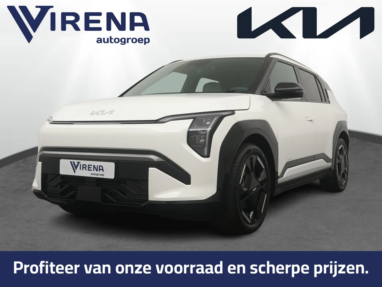 Kia EV3 (2026) — foto 1