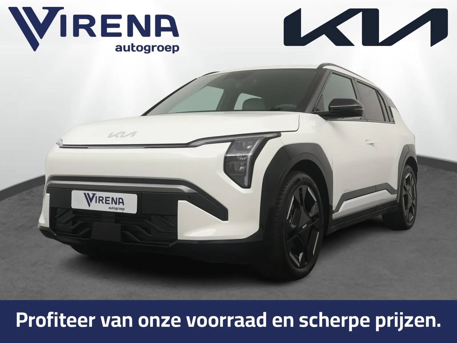 Kia EV3 (2026) — foto 1