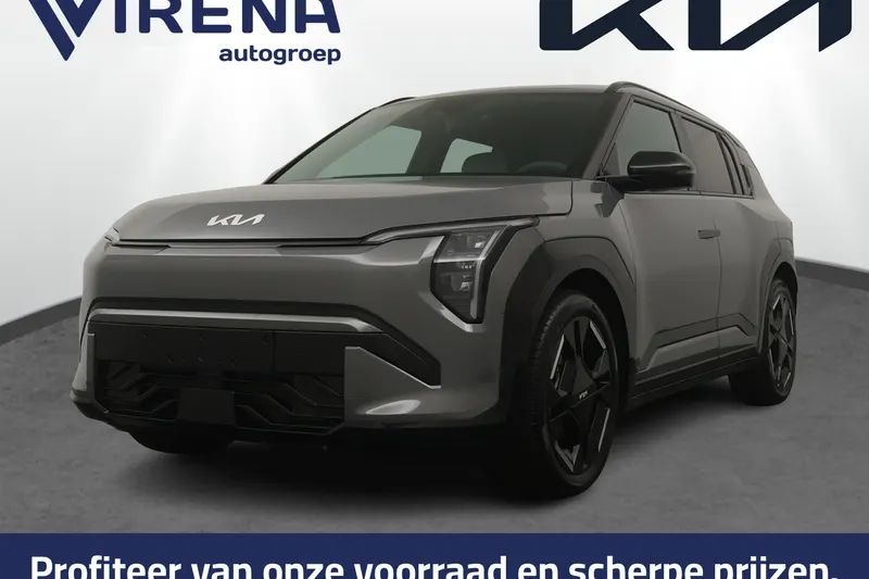 Kia EV3 (2026)
