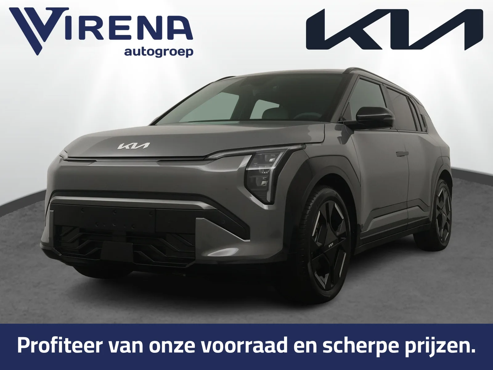 Kia EV3 (2026) — foto 1