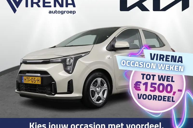 Kia Picanto (2025)