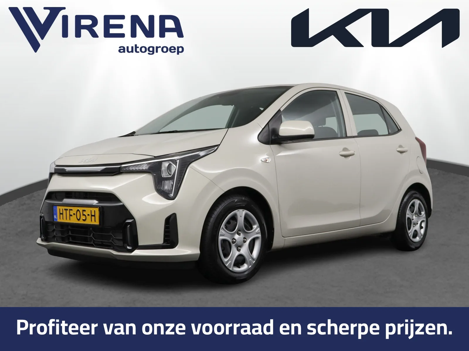 Kia Picanto (2025) — foto 1