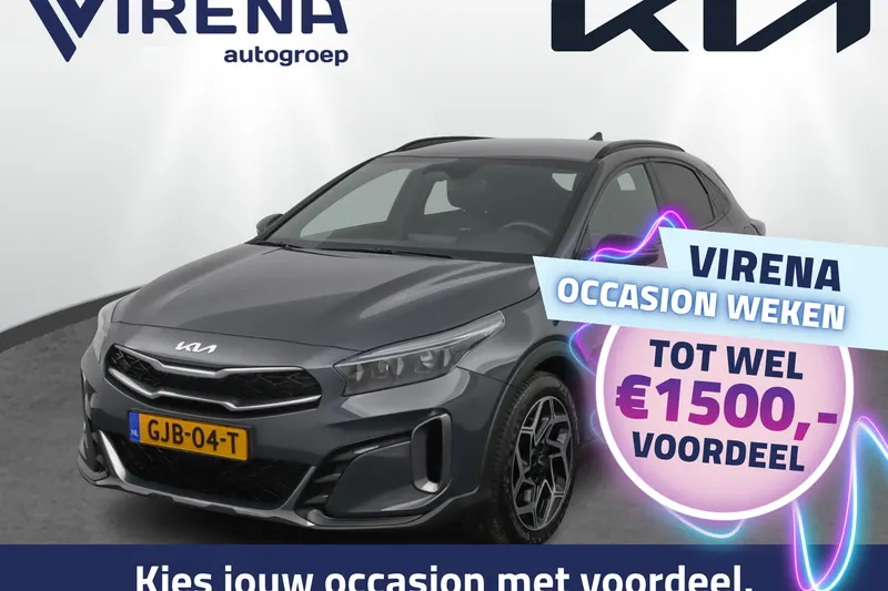 Kia XCeed (2024)