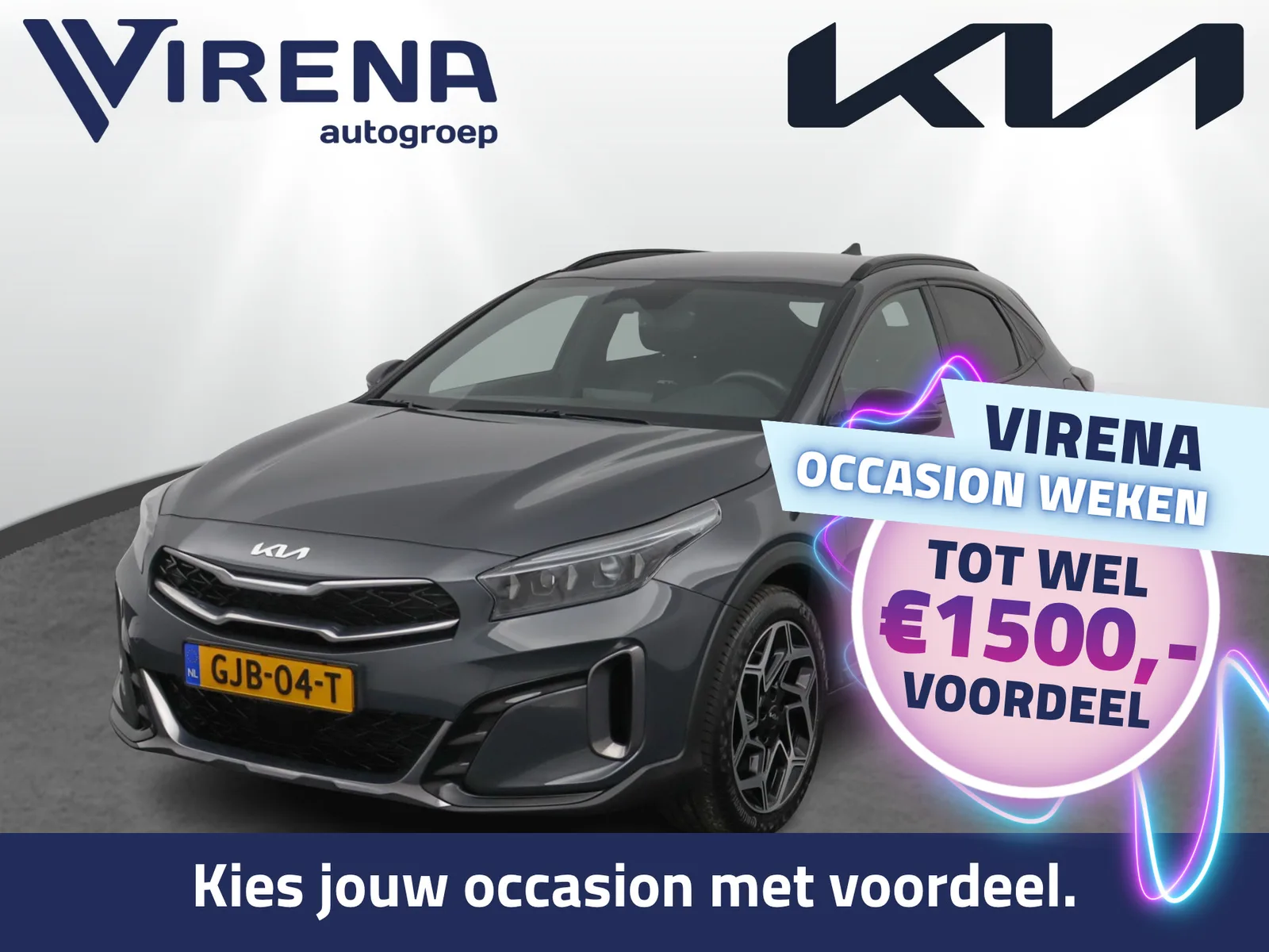 Kia XCeed (2024) — foto 1
