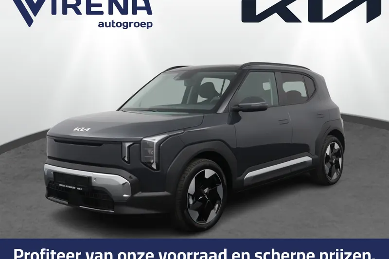Kia EV2 (2026)