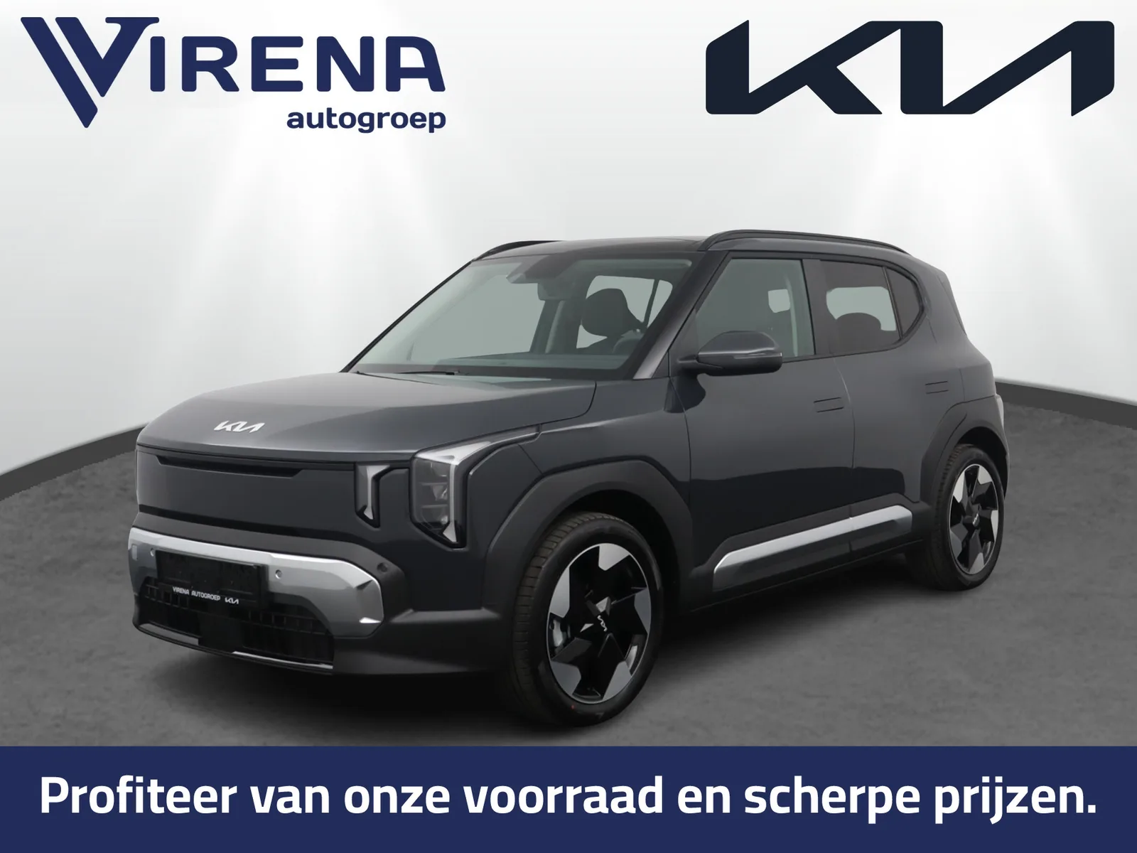 Kia EV2 (2026) — foto 1