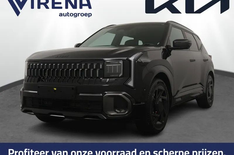 Kia Seltos (2026)