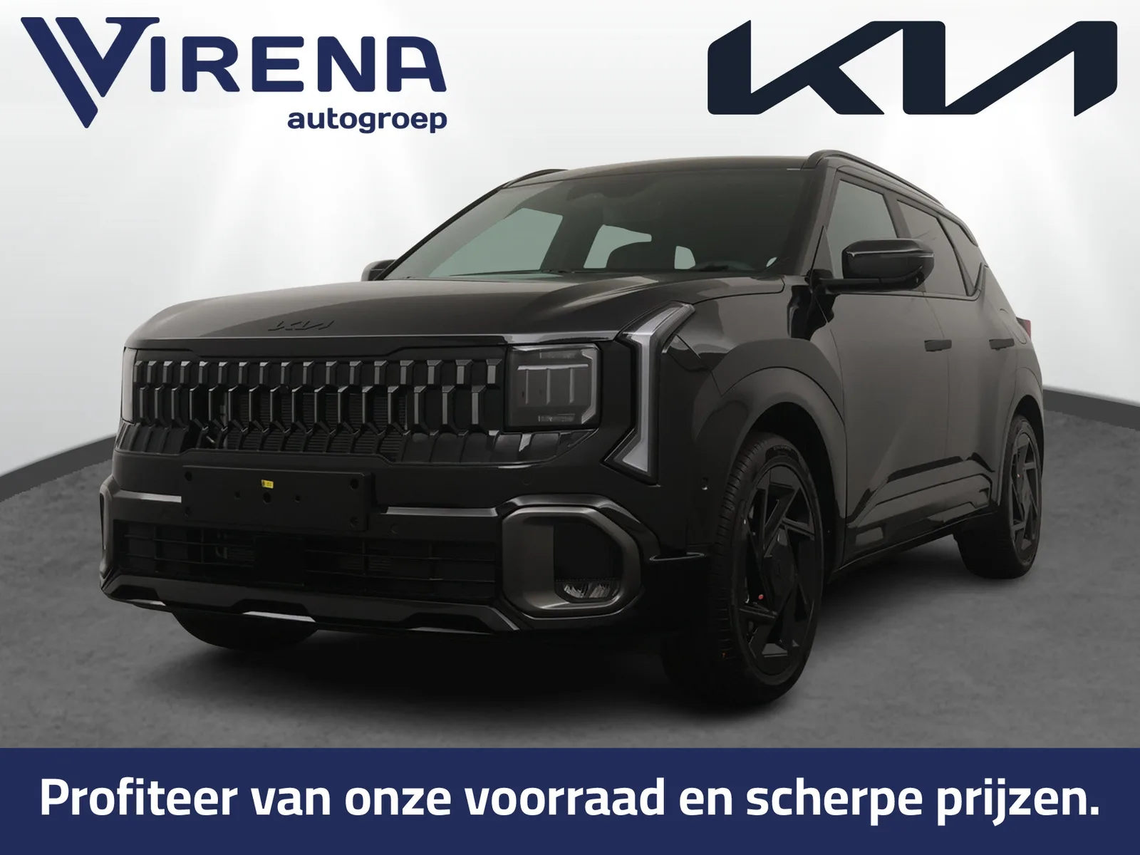 Kia Seltos (2026) — foto 1