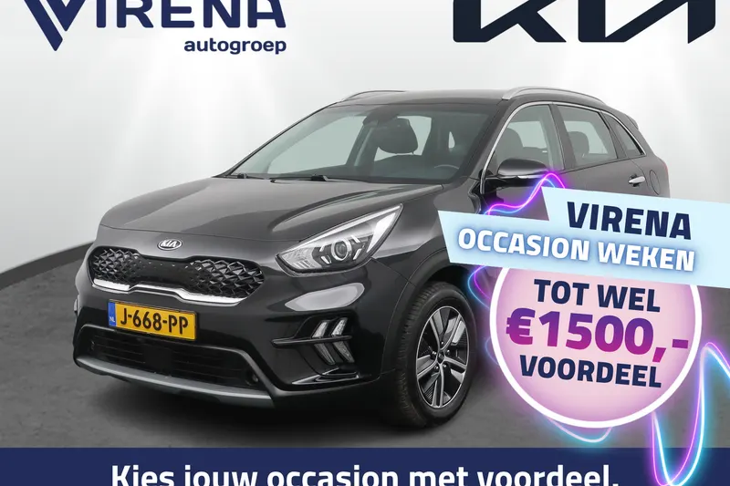 Kia Niro (2020)