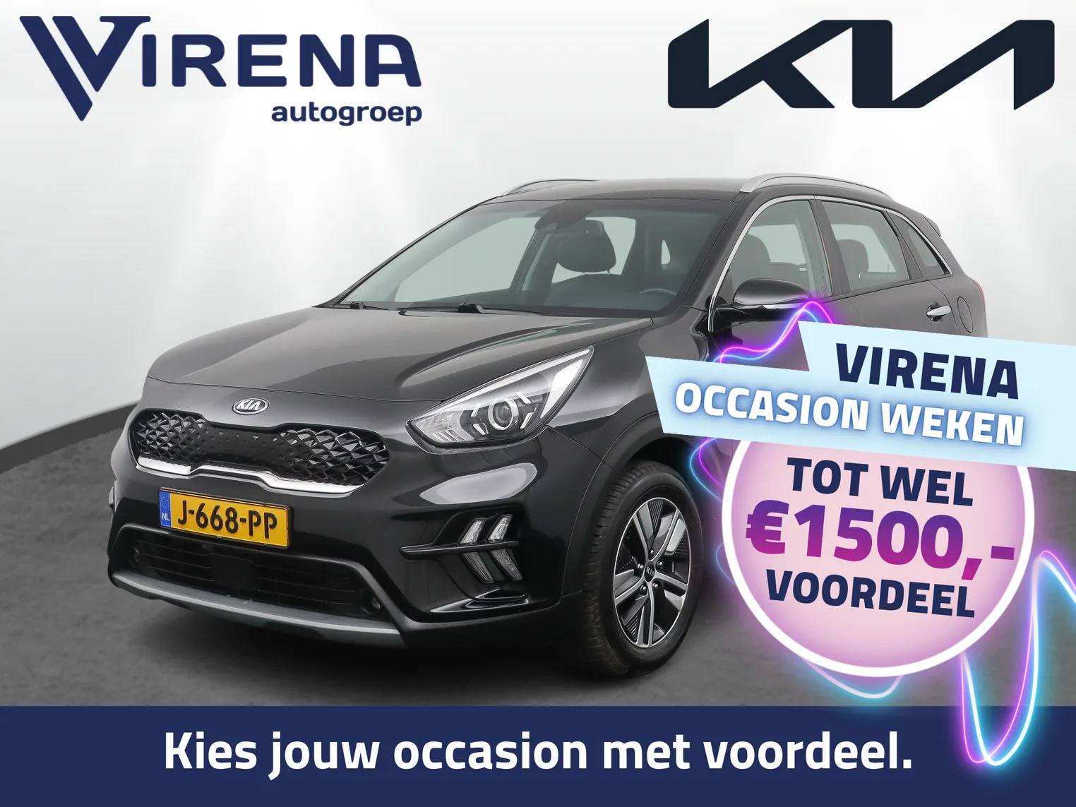 Kia Niro (2020) — foto 1