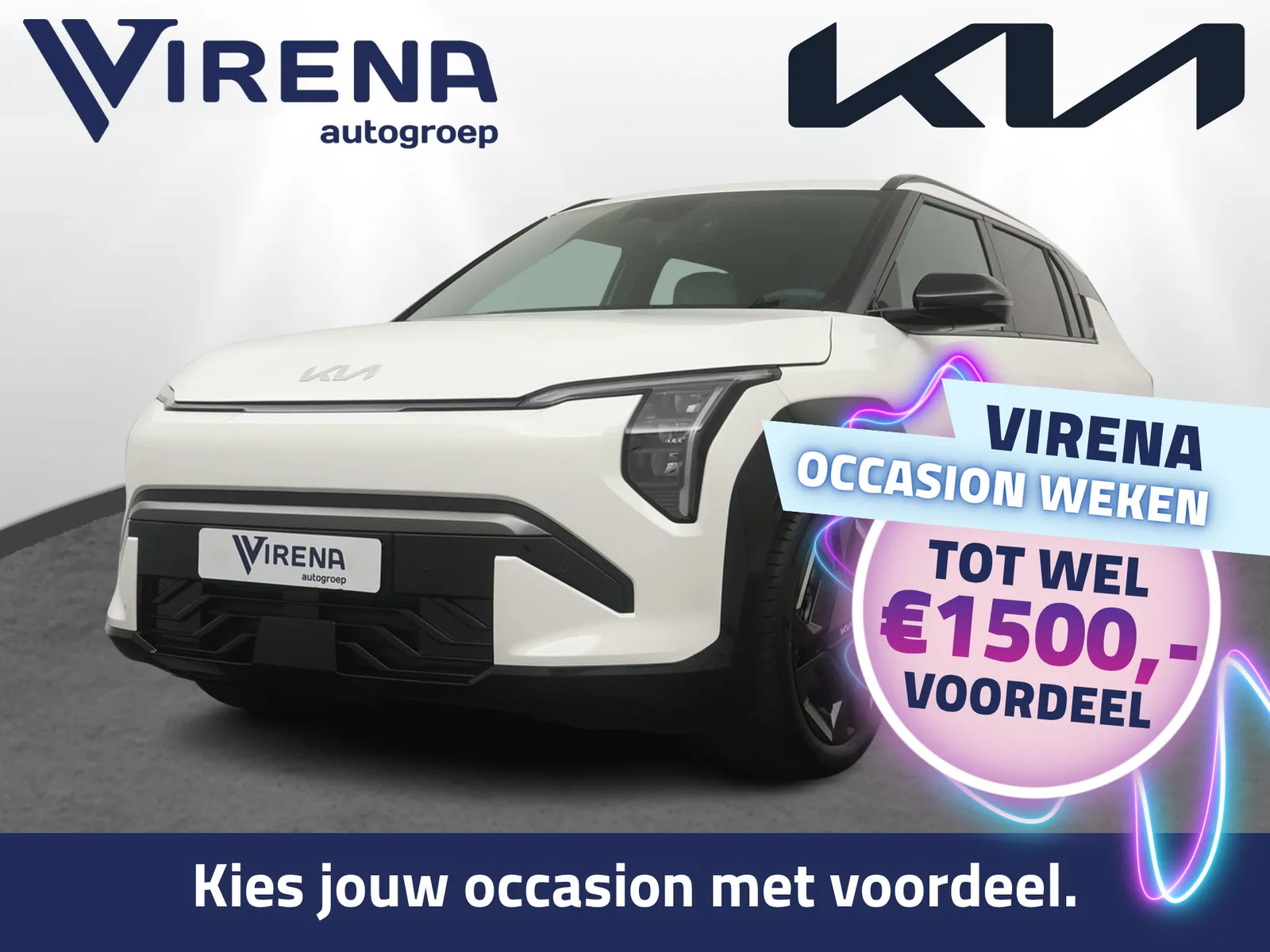 Kia EV3 (2026) — foto 1