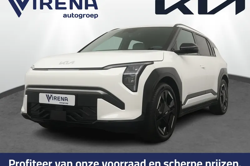 Kia EV3 (2026)