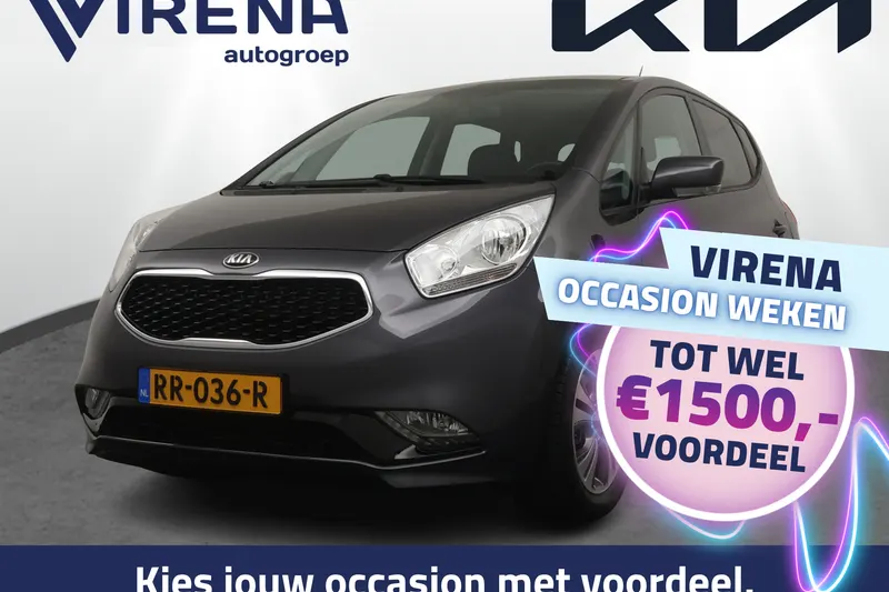 Kia Venga (2018)