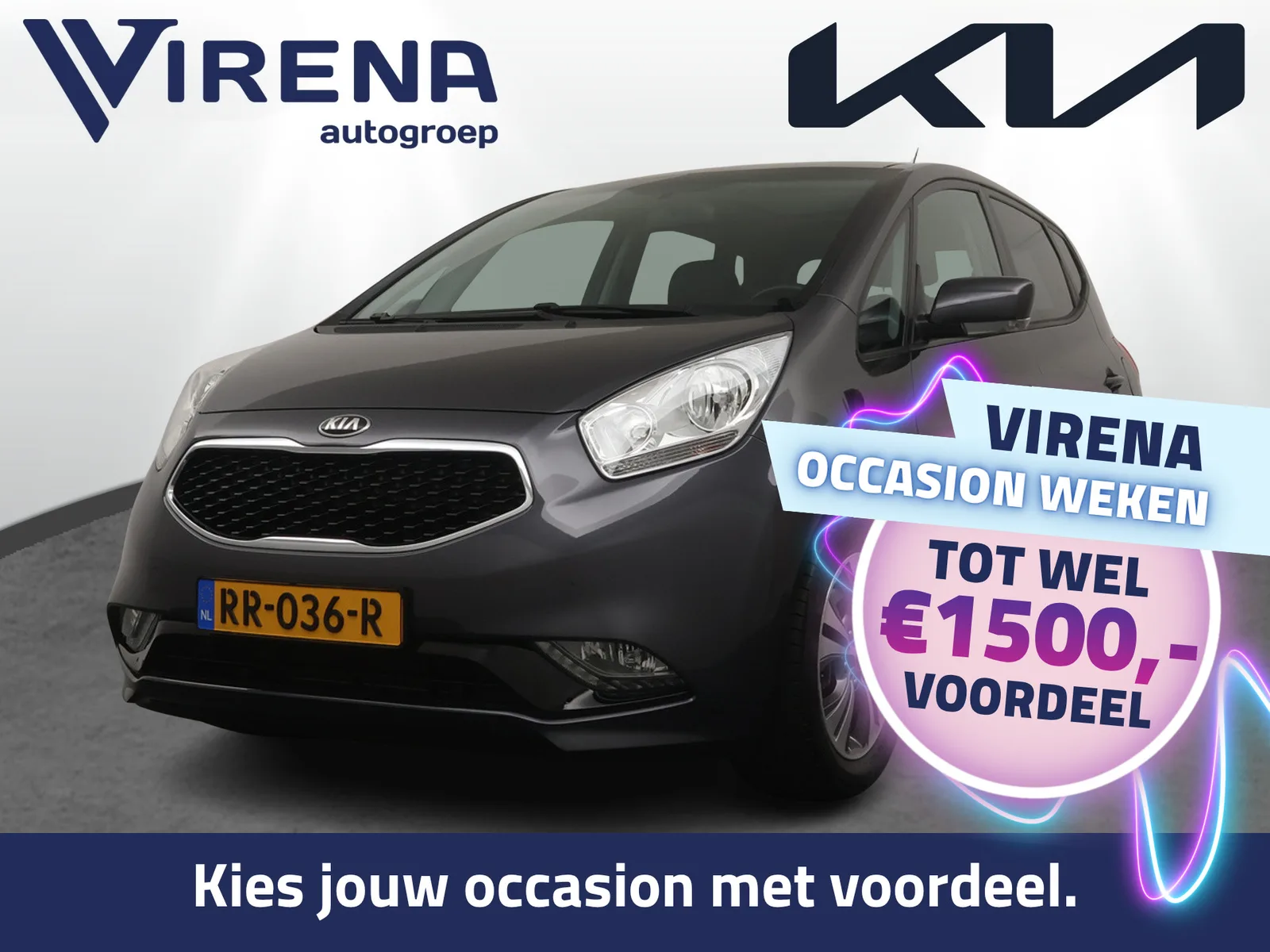 Kia Venga (2018) — foto 1