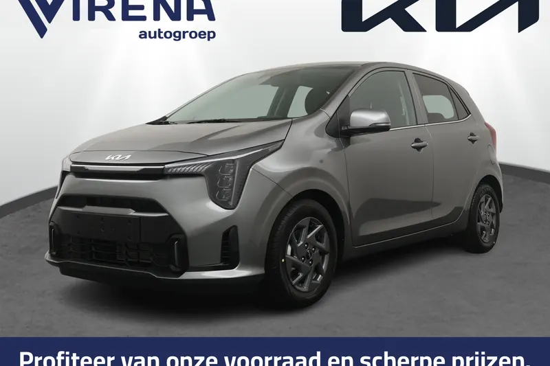 Kia Picanto (2026)