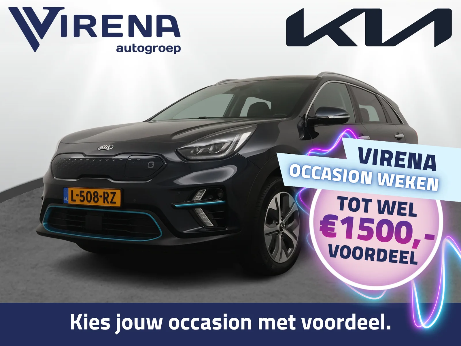 Kia Niro EV (2021) — foto 1