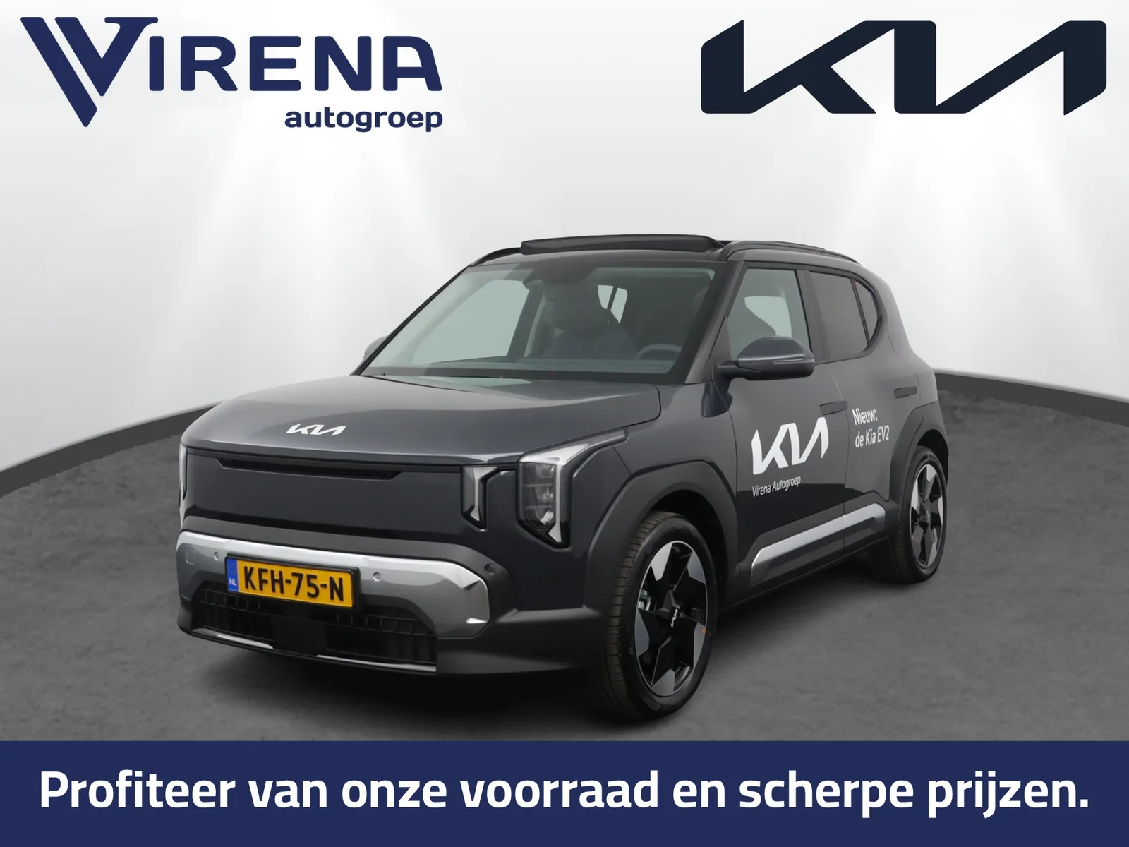 Kia EV2 (2026) — foto 1