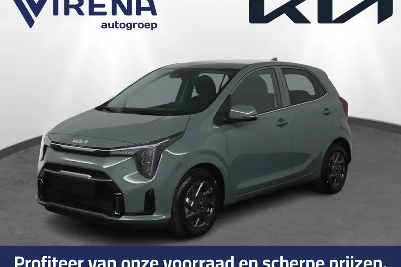 Kia Picanto (2026)