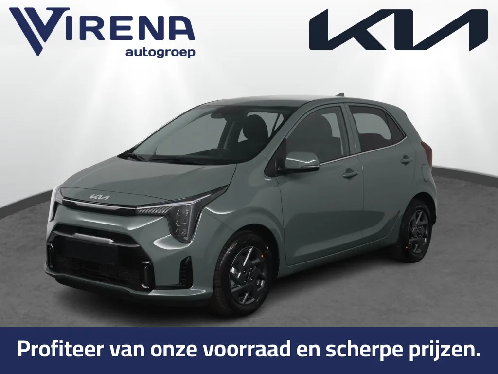 Kia Picanto (2026) — foto 1