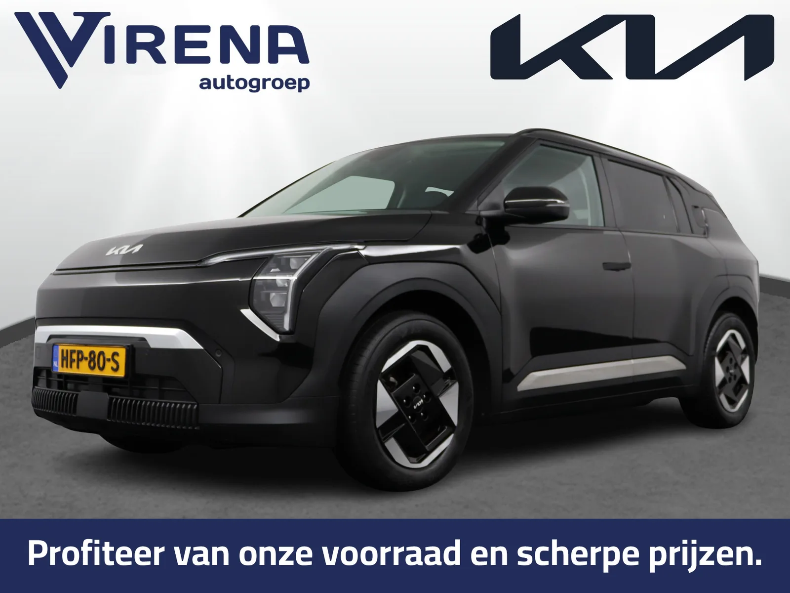 Kia EV3 (2025) — foto 1