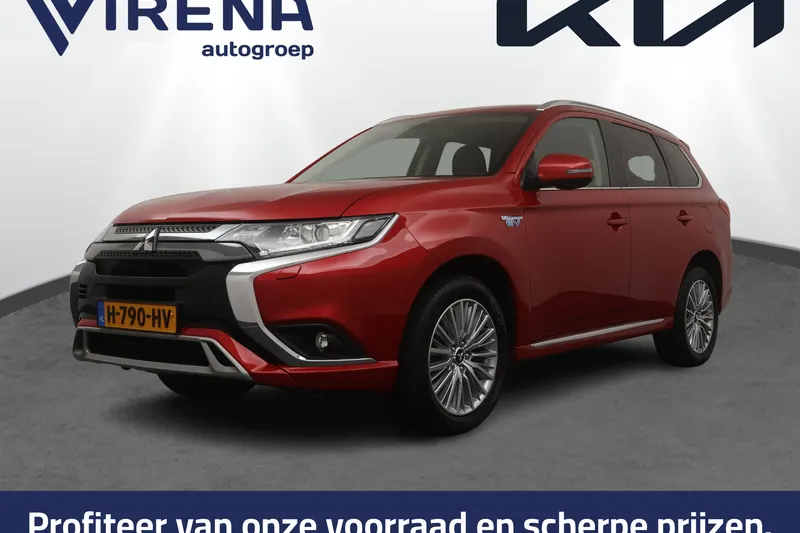 Mitsubishi Outlander (2020)